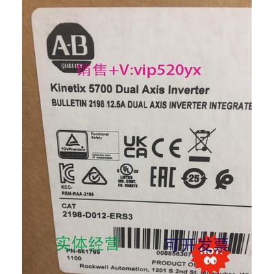 现货供应AB罗克韦尔2198-D012-ERS32097-V34PR6-LM议价