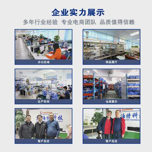 定制单头加热管半导体微型小直径电热管工业不锈钢干烧模具发热棒