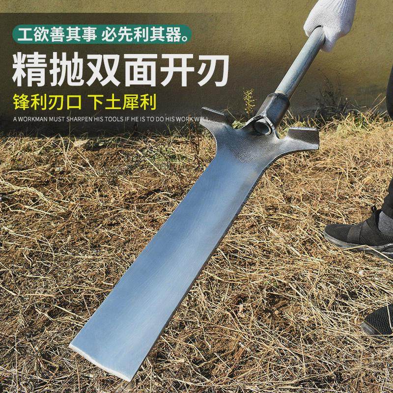 铁锹农用挖沟土挖洞树根神器挖坑工具园林起树铲起苗器锹锰钢加厚,鲜花速递/花卉仿真/绿植园艺,铲子,淘宝优惠券,粉丝福利购,淘宝优惠卷