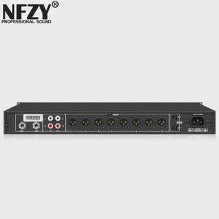 nfzydsp6100数字ktv前级效果器防啸叫卡拉ok混响处理器