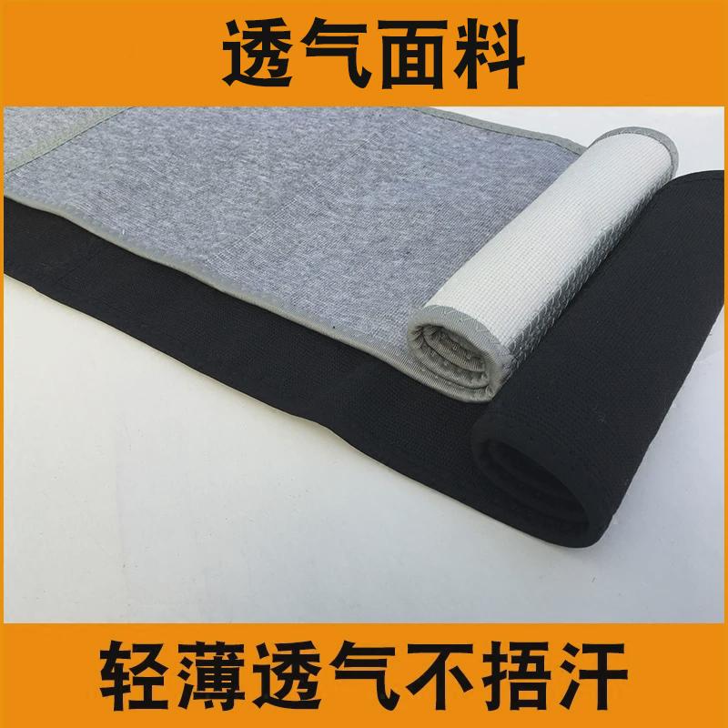 夏季护胃暖腹带肚子暖宫腰疼护腰带女款透气保暖薄款男老年人劳损