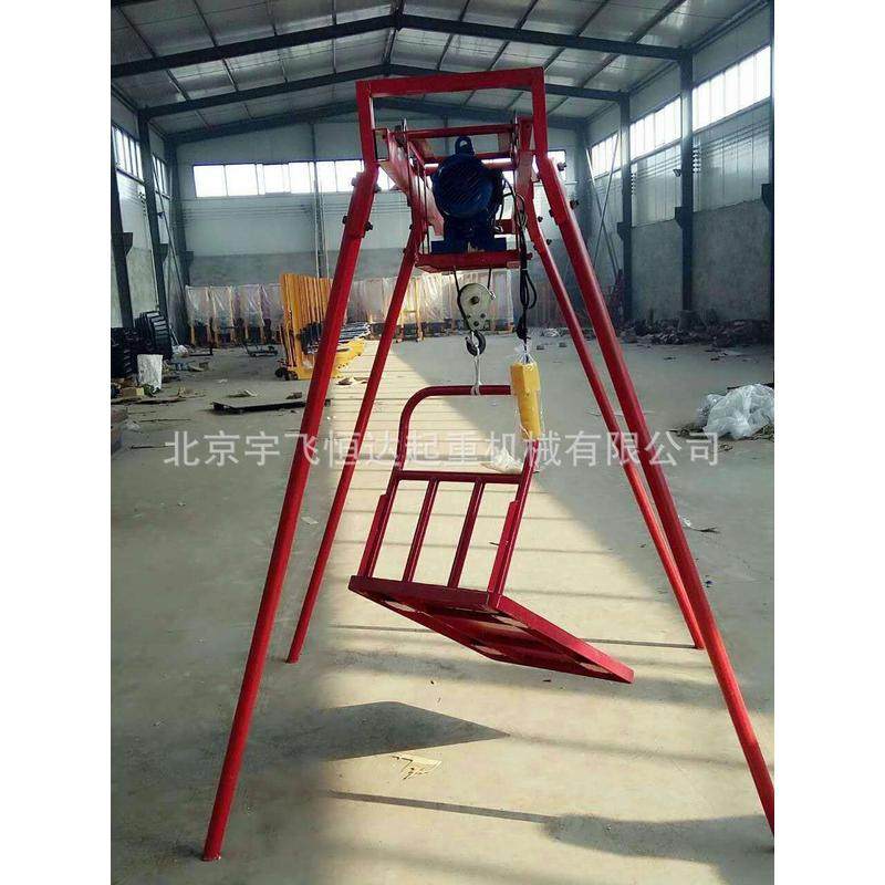 机吊机滑轮滑行吊机北京吊运微型建筑吊机吊机工字钢小吊机