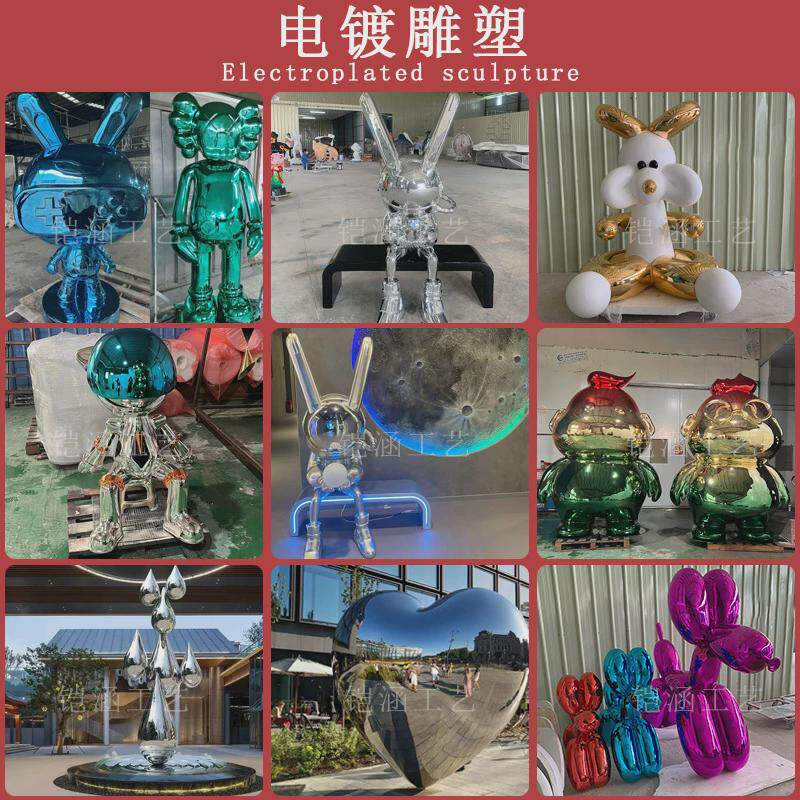 美陈彩蛋玻璃钢雕塑商场复活节大型装置道具卡通表情圆球落地摆件