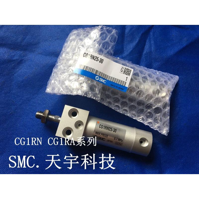 全新 CG1RN50-25/50/75/100/125/150/175/200/225/250/275/300