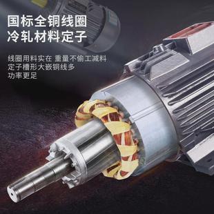 吹塑数控水泵电机y2交流电动机ye2 3kw三相异步电机马达 100l