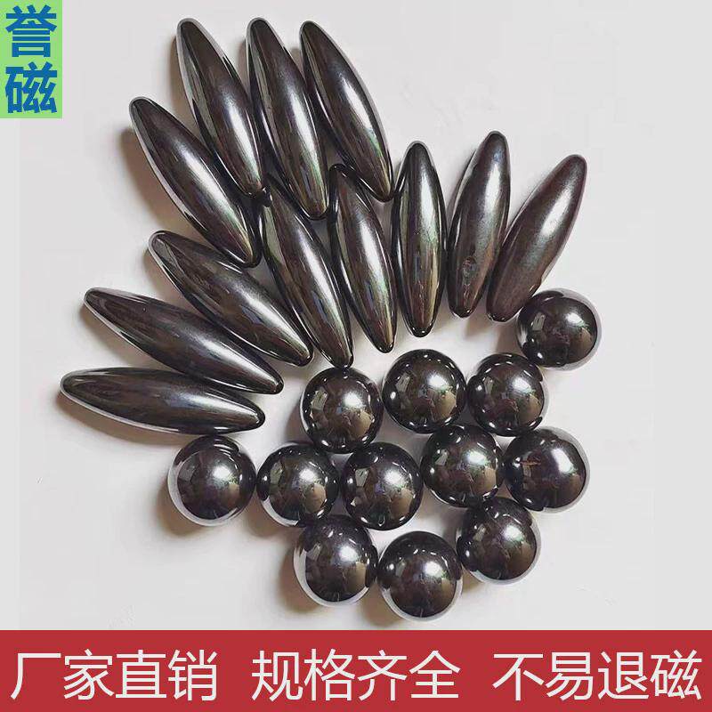 磁力球特大号强力抛光休闲魔力磁黑色解压巴克球休闲玩具磁铁圆形图片