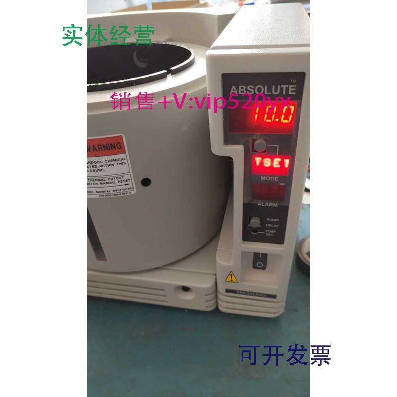 现货供应SCHUMACHER恒温槽维修ATCS-15
