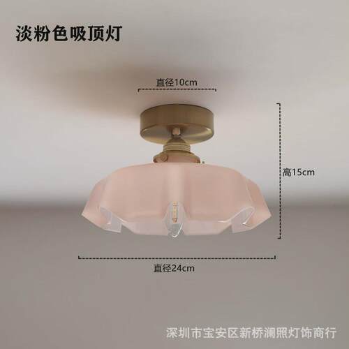 法式奶玻璃吊灯中古网红民宿餐厅北欧床头阳台过道飘窗黄铜吸顶灯