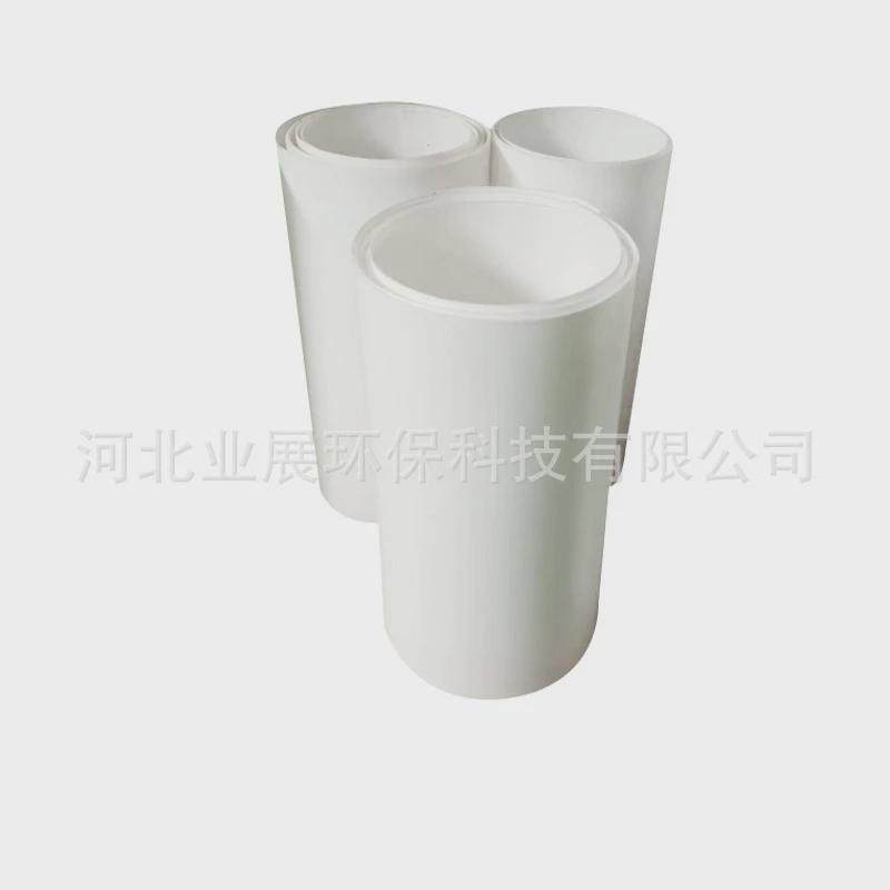 白色5mm厚聚四氟乙烯板定做ptfe车削模压四氟板铁氟龙板加工,橡塑材料及制品,PP板,淘宝优惠券,粉丝福利购,淘宝优惠卷