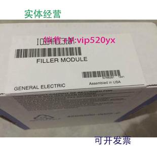 现货供应IC694ACC310GE全新现货质保一年