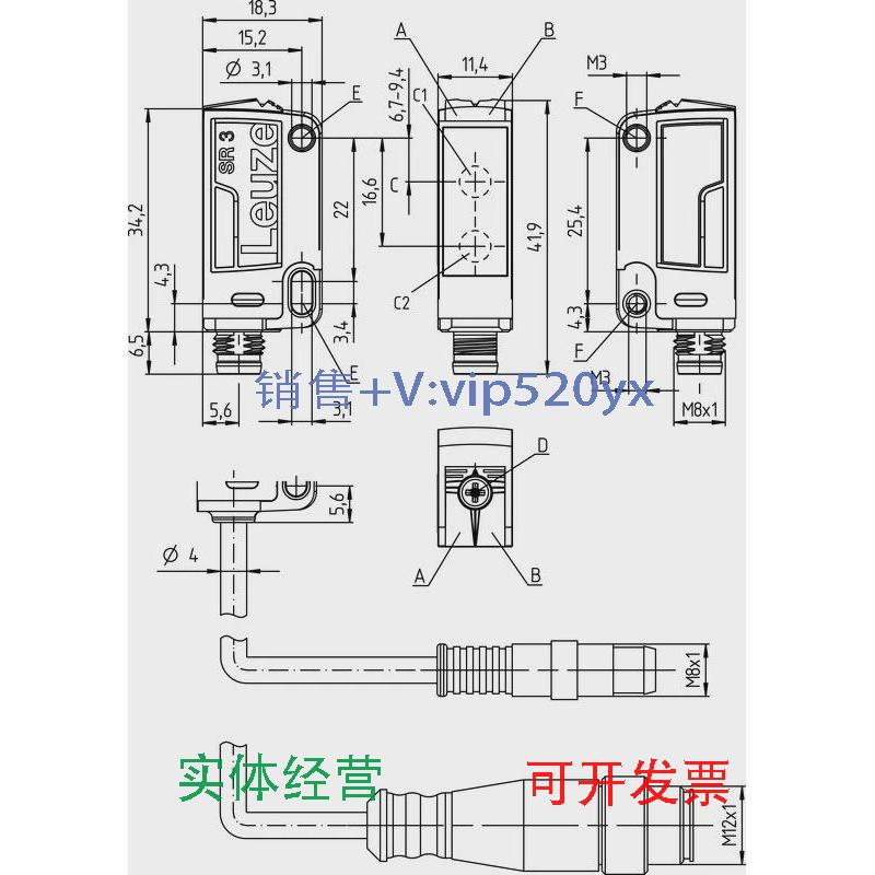 现货供应劳易测色标传感器KRT3CM.L3S2/2T-M8替代KRTM3B/2.1121-S