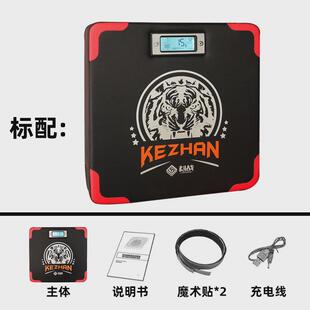 拳击测力器拳靶贴墙靶家用拳力量测试仪机智能沙袋爆发力训练器材