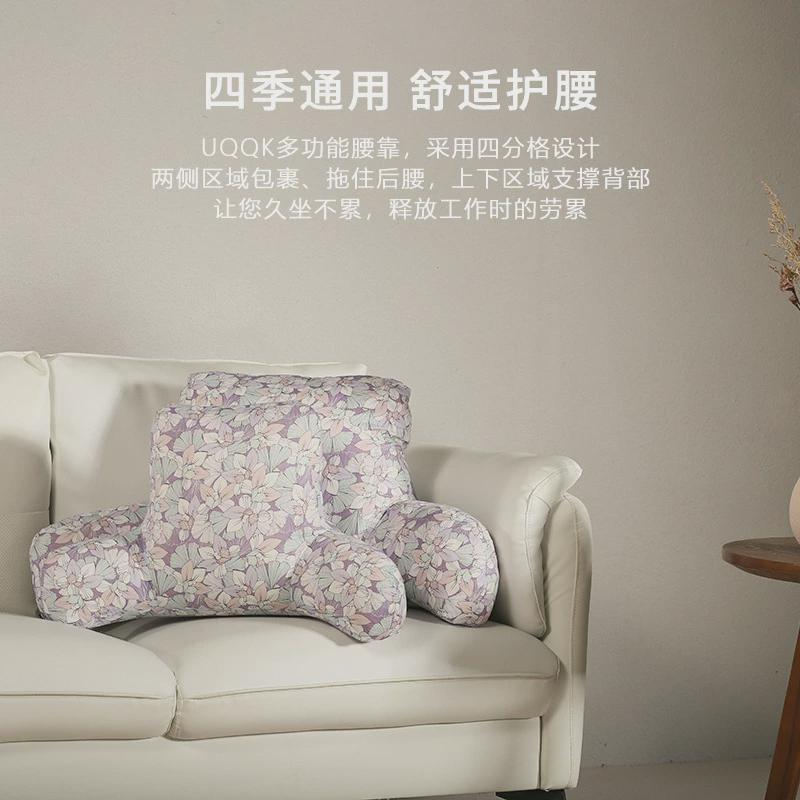 美式人体工学办公室靠垫护腰椅子靠背办公椅腰靠久坐腰垫座椅腰枕