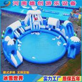 大型移动水上乐园成人支架游泳池闯关户外儿童充气水池水滑梯设备