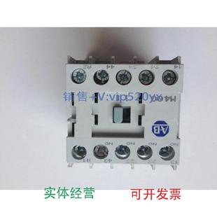 现货供应Allen M220现货 BradieyAB低压接触器700DC