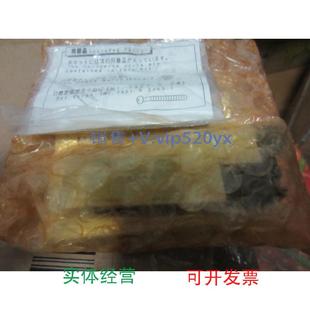 全新CKD电磁阀4GB119 现货供应现货 A2N实物图议价