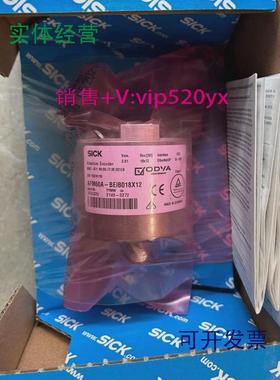 现货供应AFM60A-BEIB018X12全新德国sick西克编码器AFM60A-BEIB01