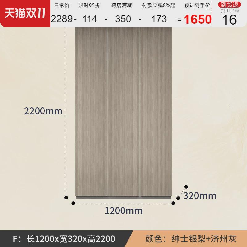 新款客厅去极简化书柜展示柜书房书橱书架高档储物柜定制简约置