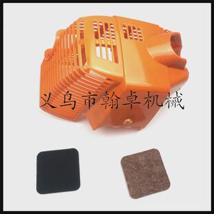 FS75808585R气缸缸体罩缸盖罩大红罩割草机配件