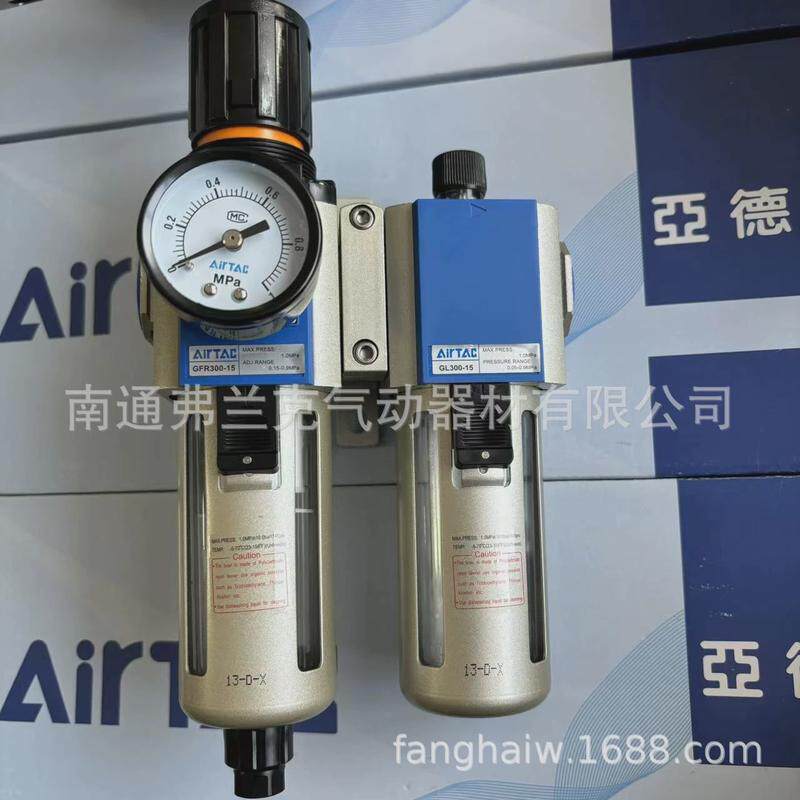 亚德客气源处理器气动二联件GFC300-15附圆形表