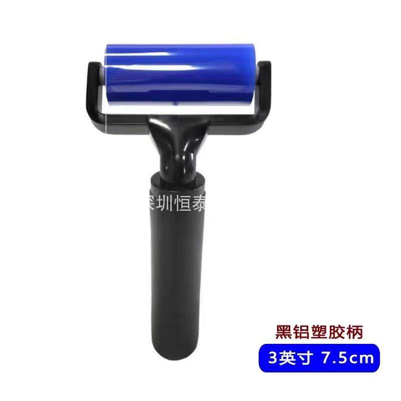 防静电滚轮贴片背光偏光片手动压合手机屏幕贴膜防静电硅胶滚轮