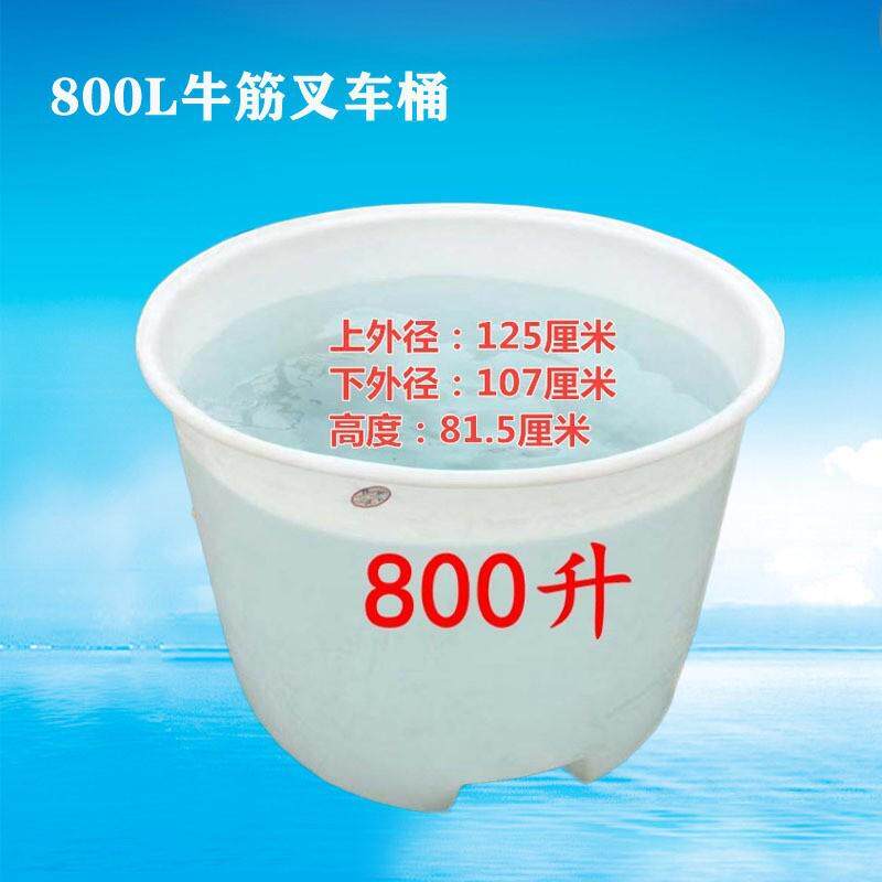 多规格大口径食品级泡菜缸可铲车塑料水箱工业储水堆布移动桶