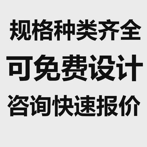 防静电工作台铝合金型材流水线车间操作台维修检验桌工厂打包桌子