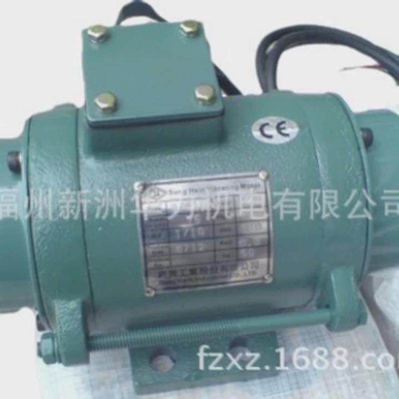 台湾菘兴震动马达振动马达振动电机4P-24,搬运/仓储/物流设备,起重机/吊车/吊机,淘宝优惠券,粉丝福利购,淘宝优惠卷