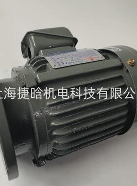 CB2-41B0群策S.Y电机单相异步电动机220VC01-41B0C02-41B0