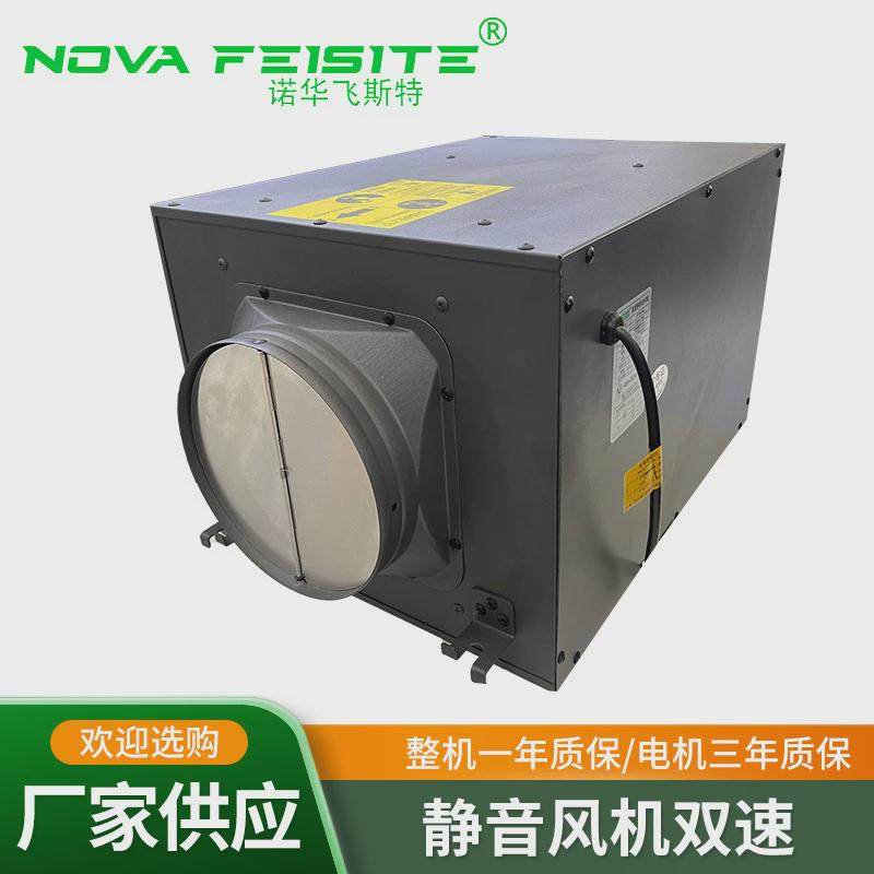 静音风机双速双速开关家用静音风机双速（标配双速开关）,五金/工具,风机/鼓风机/通风机,淘宝优惠券,粉丝福利购,淘宝优惠卷