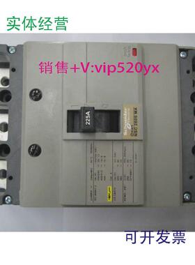 现货供应NSC250S32253P225A施耐德空气开关塑壳式断路器