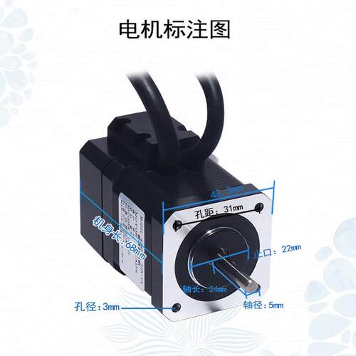 42闭环步进电机驱动器套装0.55n高速恒扭矩闭环电机含驱动器hbs57