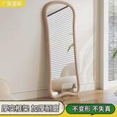 落地试衣镜网红半圆窗型全身镜卧室挂服装 店立式 镜子穿衣镜摆两用