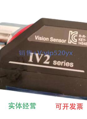 现货供应KEYENCEIV2-G600MA基恩士三维轮廓相机全新现货