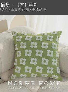 61K3田园风抱枕棉麻刺绣枕套文艺客厅沙发靠枕靠背腰枕靠腰枕花朵