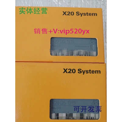 现货供应贝加莱X20CS1030X20CS1070X20CS2770X20DC1176全新现货议