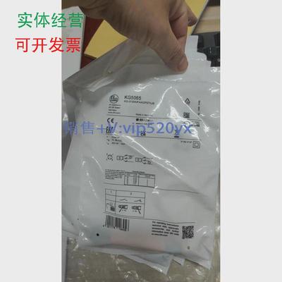 现货供应IFM易福门KG5065议价