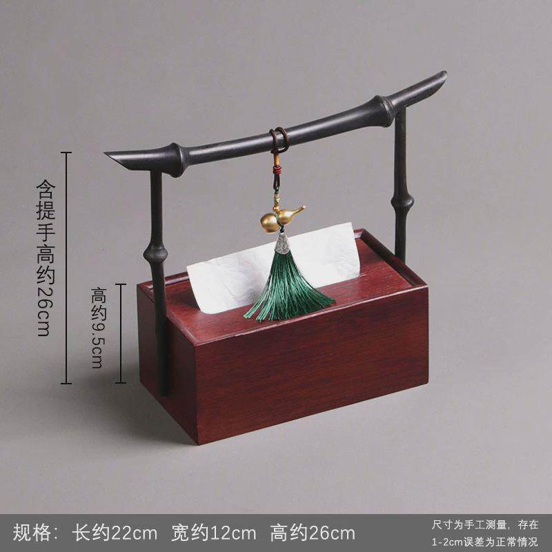 新中式创意纸巾盒摆件客厅茶室桌面装饰品禅意复古竹子抽纸收纳盒