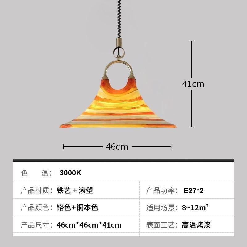 中古风餐厅吊灯可升降复古彩绘主灯设计师喇叭饭厅岛台餐桌沙丘灯