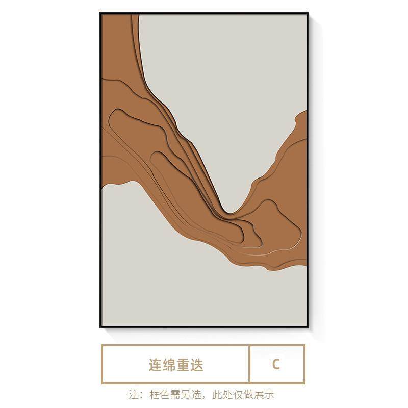 现代大气抽象侘寂风玄关挂画高级感沙发落地背景画简约客厅装饰画