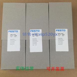 B19700全新现货 现货供应FESTO双电控电磁阀JMFH