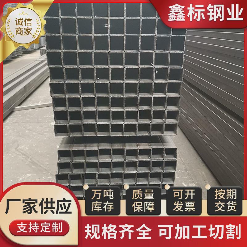 无锡方管厂40*70*3小口径方钢管建筑工程用焊接热轧方管幕墙方