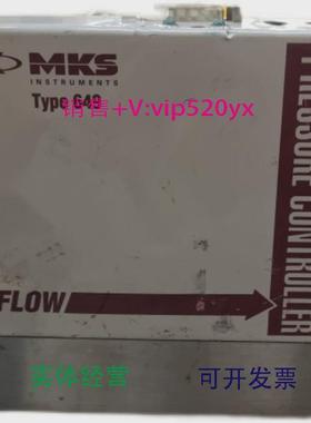 供应MKS649A21T21CAVR-S20sccm流量计