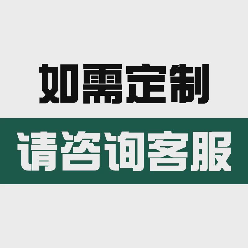 实木酒店新中式20人电动转盘饭店电动餐桌大圆桌岩板商用饭桌2米m