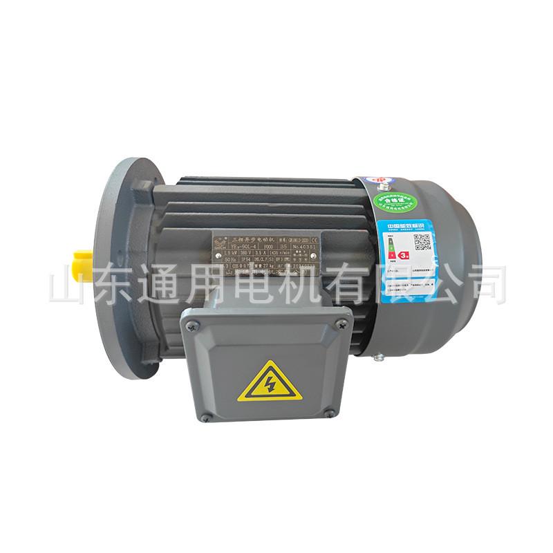 ye3-160m1/m2/l-8极铁壳电机4/5.5/7.5kw380v纯铜芯三相电动机