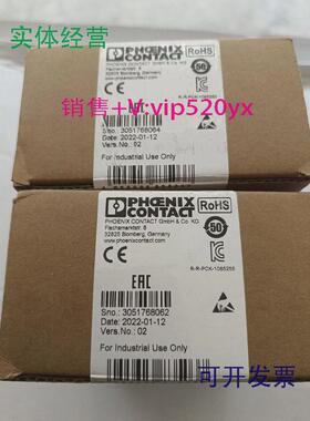 现货供应菲尼克斯交换机FLSWITCH1016N全新现货欢迎进店咨询