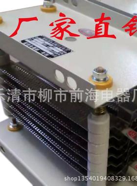 厂家直销rn电阻器电阻器rn306-315m-10/6d起动调整系列