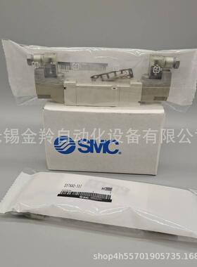 热销SMC电磁阀SY5320-4LZD-C64LZD-C87320-4LZD-C109320-4LZD-C12