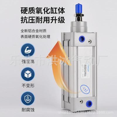 标准气缸se32-145*150*155*160*165*170*175*180*185*190*195