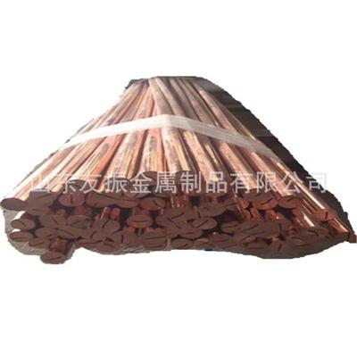 T2紫铜棒现货直径6-200大规格纯铜棒铜方条100x100mm紫铜方子